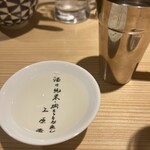 酒と飯 コメマル - 