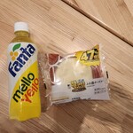 LAWSON - 料理写真: