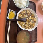 宝 - 