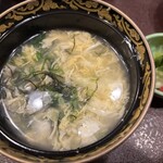 料亭 金鍋 - 