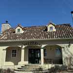 ピッツェリア トレパッソ - 