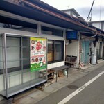 月とスパイス - 往来はそこまで激しくはないかな(ω・*)ﾉｵｹｰ!