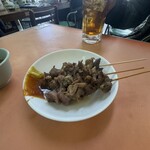 宝 - 