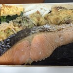 刷毛じょうゆ 海苔弁 山登り 新橋駅店 - 