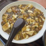 宝 - 