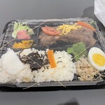 すし処 よね山 - 