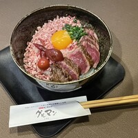 馬刺しと焼き鳥 グルマン三年坂 - 