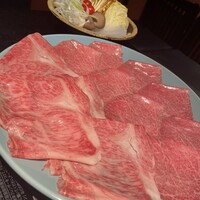 花大根 - 