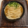 うどん 丸香