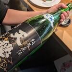 魚屋ひでぞう - 