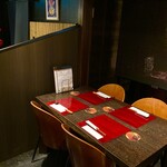 神宮前もくち - 「テーブル」2~4名どんなシーンにもOK。
