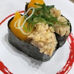 かっぱ寿司 - 卵黄納豆軍艦