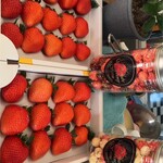 渡邉いちご園 - 