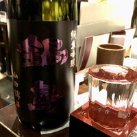 赤坂うまや - 