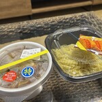 ほっともっと - 料理写真: