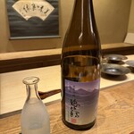 ごだん 宮ざわ - 