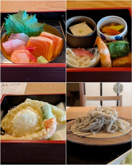 おかだ紅雪庭（コウセツテイ） - 旭川四条（そば）の写真