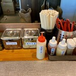 らぁーめん 満帆家 - 