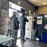 らぁーめん 満帆家 - 