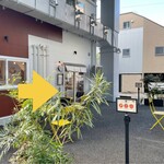 日常 - テラス席