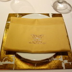 メゾン ポール・ボキューズ - 