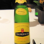 メゾン ポール・ボキューズ - 