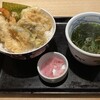 和食さと 大石橋店