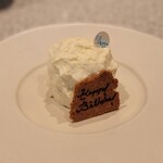 おかしやうっちー - 