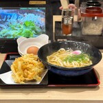 資さんうどん - 