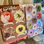 はらドーナッツ 神戸本店 - 