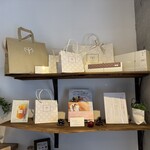 アインソフ ギンザ - 