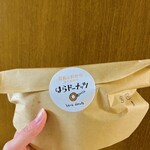 はらドーナッツ 神戸本店 - 