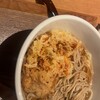 蕎麦 いまゐ 四谷三丁目店