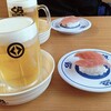 くら寿司 船橋フェイス店