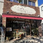 みそのやカフェ - 