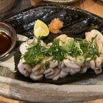 いざかや しん - 