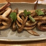 いざかや しん - 