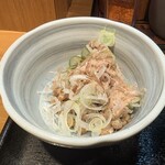 和幸 - 納豆