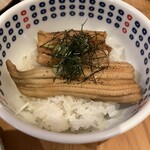 いざかや しん - 