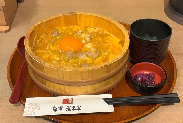 Torikai Sohonke Kanashachi Yokocho Ten