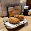 魚金 2号店