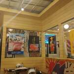 Isaribi Restaurant（漁火） - 