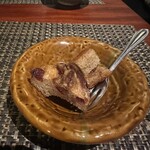 モダン和食 ゆとり - 