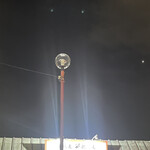 焼きもの家 慶 - 