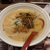 麺場 田所商店 京都伏見店