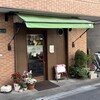 リルファ - 
