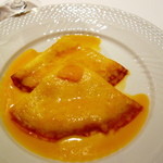 メゾン ポール・ボキューズ - 