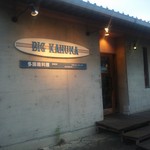 BIG KAHUNA - 