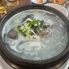 백제삼계탕 百済参鶏湯