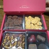 patisserie KIHACHI 東京ギフトパレット